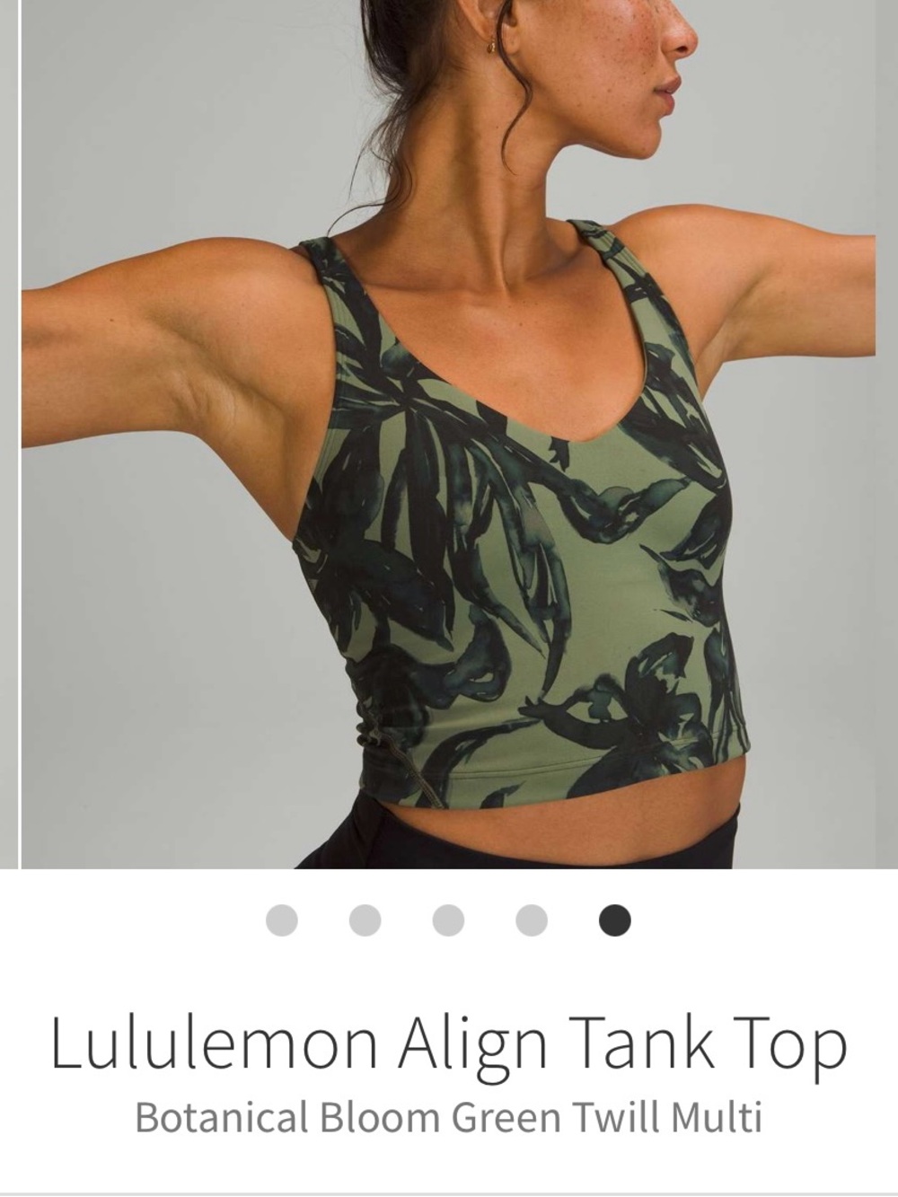 Lululemon Align Tank - Picture 6 of 6